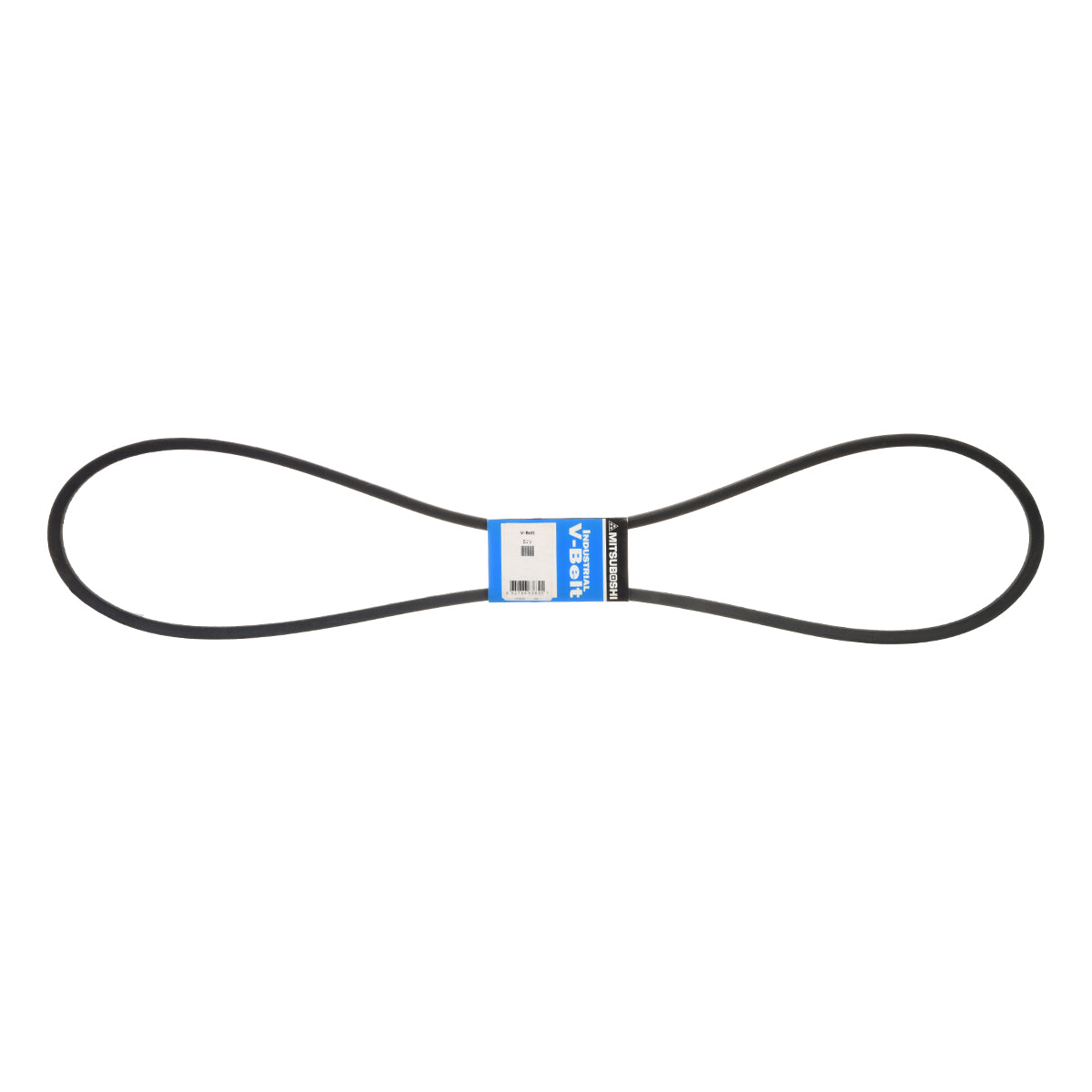 Rheem B77 V-Belt