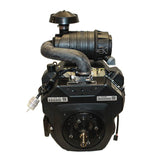 Rehlko (formerly Kohler) PA-CH730-3213 23.5 HP Command PRO Horizontal Engine, 1-1/8" x 2-3/4" Shaft, Oil Cooler, Fuel Pump (for Exmark)