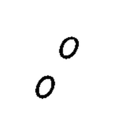 Tuff Torq 1A637026480 O-Ring